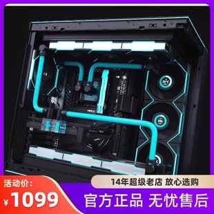 LIANLI联力包豪斯O11D EVO RGB全视版无立柱鱼缸海景房开放式ATX