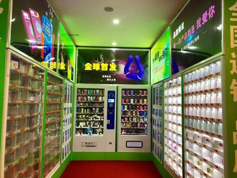 旺铺出租全网最低，在家轻松创业月入过万，24h无人售货店