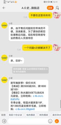 区别对比评测：大金空气净化器怎么样？真的差吗？