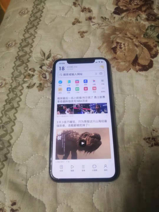 自用IPHONEx一年多点的手机，原装无拆修，64G.成