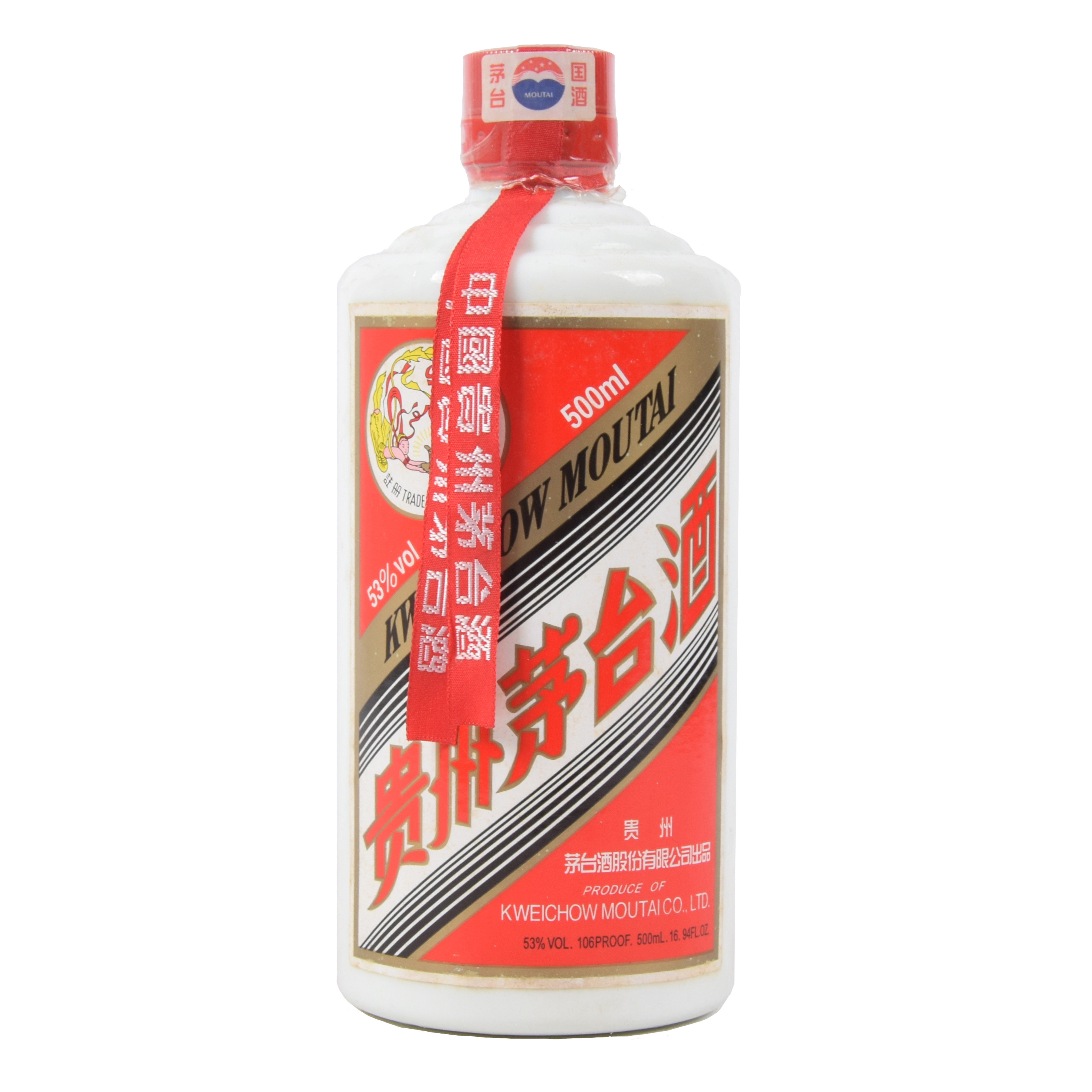 47【智瑞老酒】2007年 贵州茅台酒 53度500ml 一箱6瓶