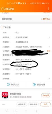索尼电视好还是飞利浦电视好，解密真相