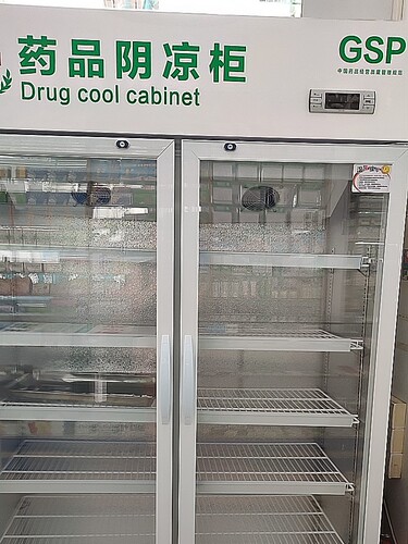 【图文】睿美药品阴凉柜展示柜冷藏医院冰箱ypylg质量好吗怎么样?
