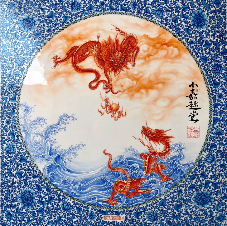 景德镇小嘉趣堂任重龙矾红传世重器《双龙戏珠》_景德镇收藏品/工艺品