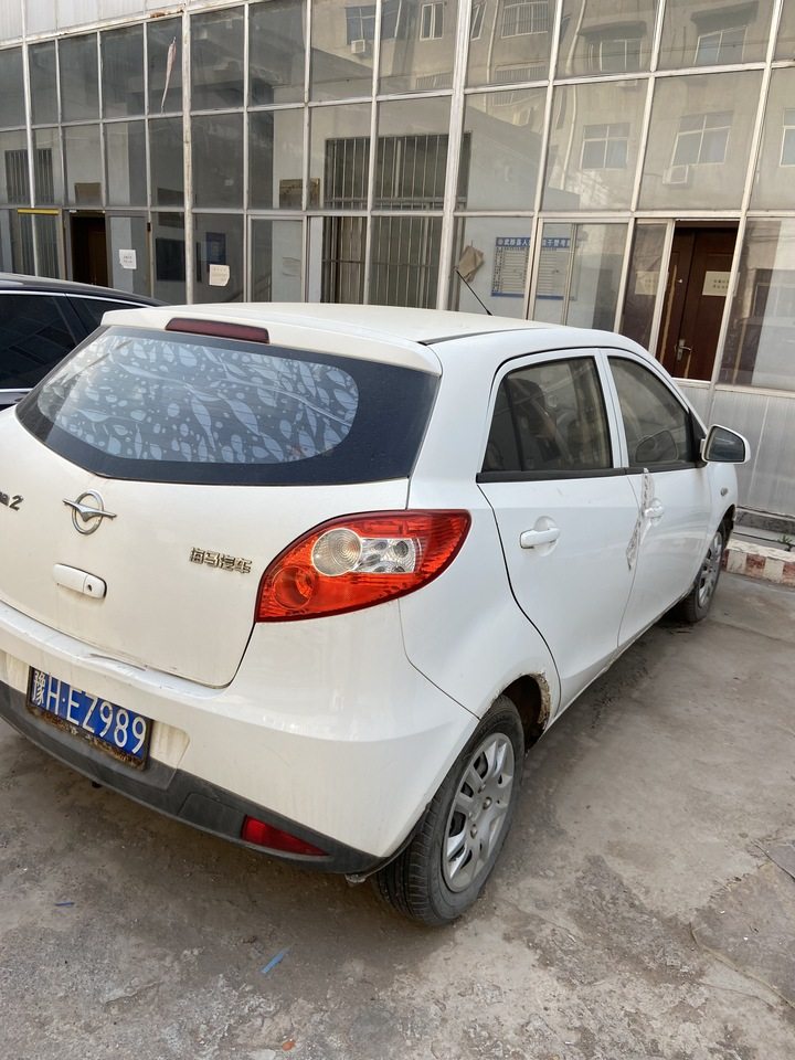 豫hez989号海马牌白色小汽车网络拍卖公告