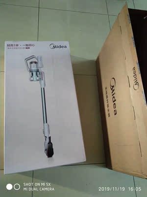 好多人用的日本正负零吸尘器哪里有卖?最近种草了,能买吗?