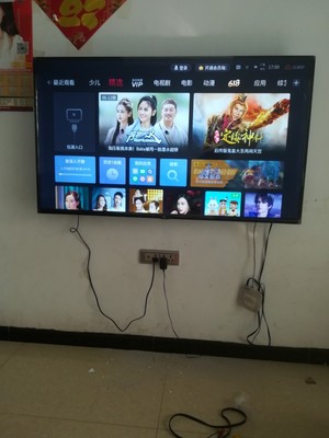 荣耀智慧屏买哪个版本比较好呢，大家推荐一个好的！