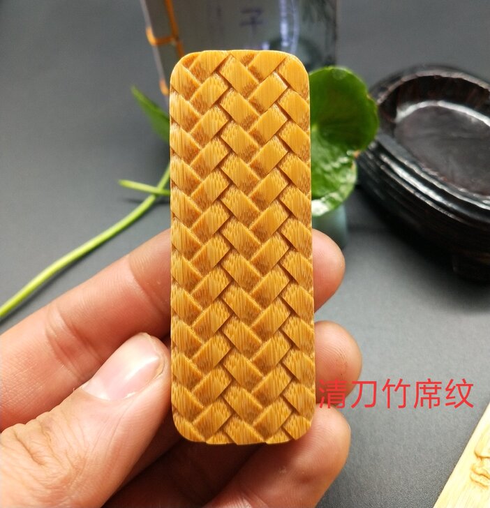 竹席牌子吊坠竹雕工艺品文玩把件牌子特价优惠