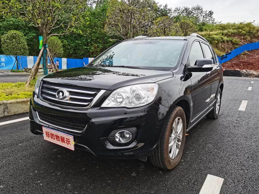 哈弗h62.0网络拍卖公告