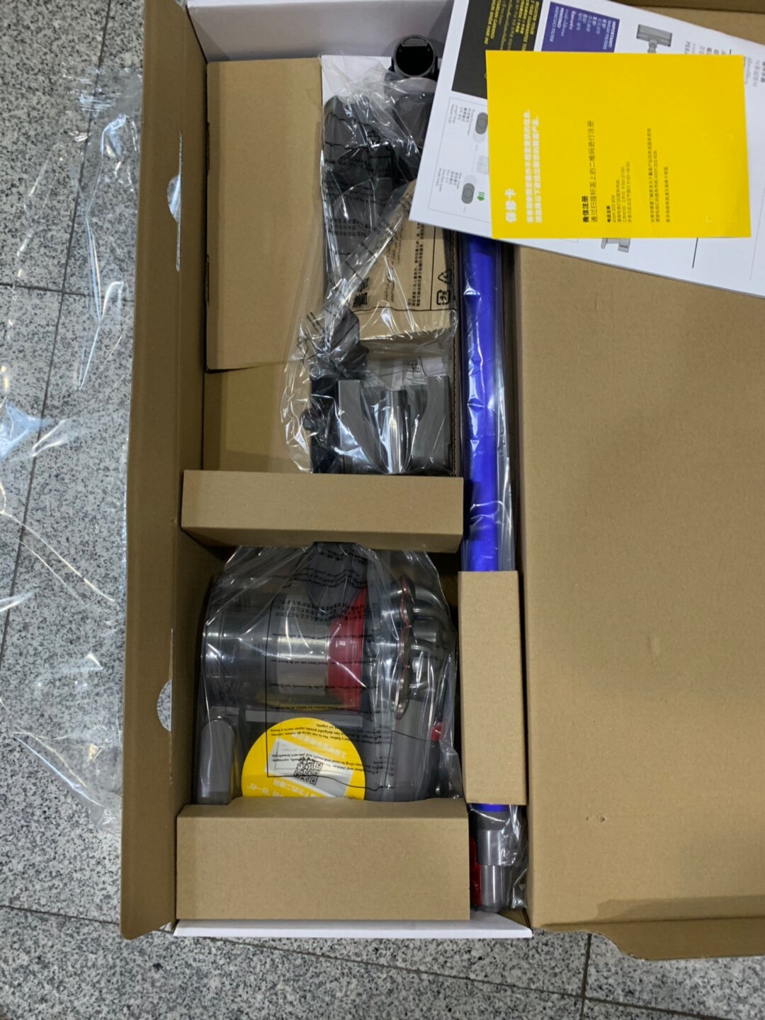 dyson戴森吸尘器dysonv8fluffy好不好戴森dysonv8fluffy买过的朋友