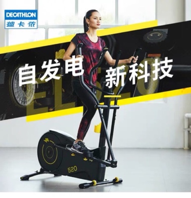 司特拉和爱康椭圆机选哪个?哪个好?深度剖析好不好用？