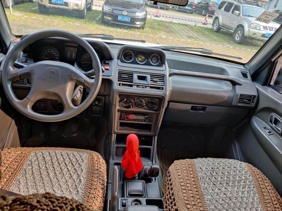 猎豹cjy6470e小型越野车网络拍卖公告