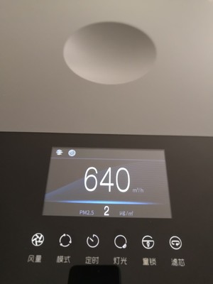 【使用真相】Dyson戴森TP06空气净化器怎么样？是品牌吗？