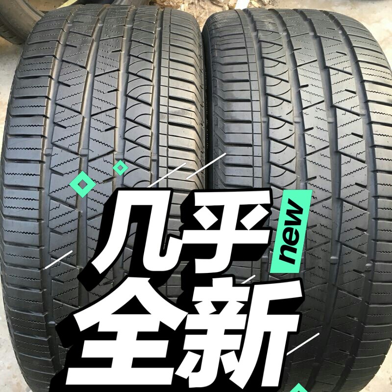 275/45R21马牌LX 110Y路虎揽胜发现/保时捷/奔