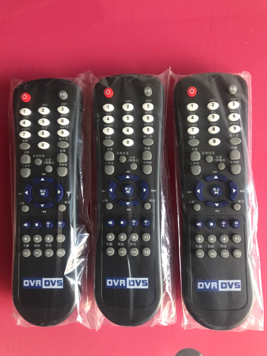 海康威视DVR/DVS全新遥控器原装海康威视遥全新鼠标一