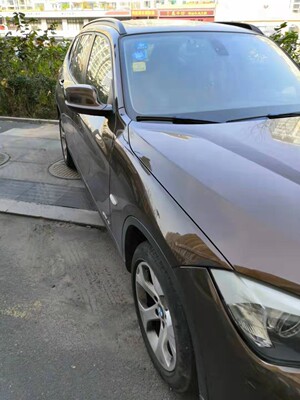 交流下:威固汽车贴膜怎么样?是品牌吗?优缺点曝光