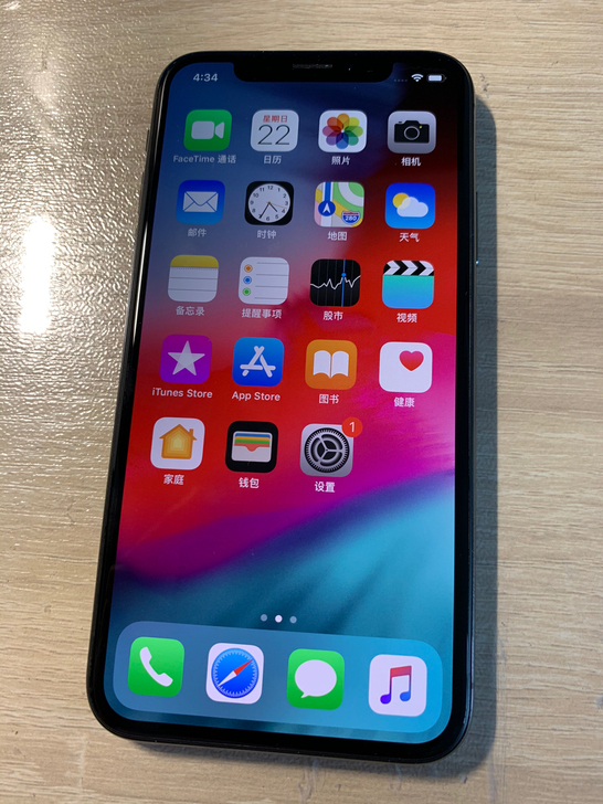 IphoneX国行256G老婆一手自用95新