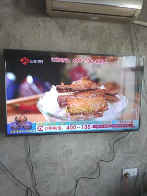 荣耀智慧屏和三星电视哪个好？千万不要被表象忽悠了！