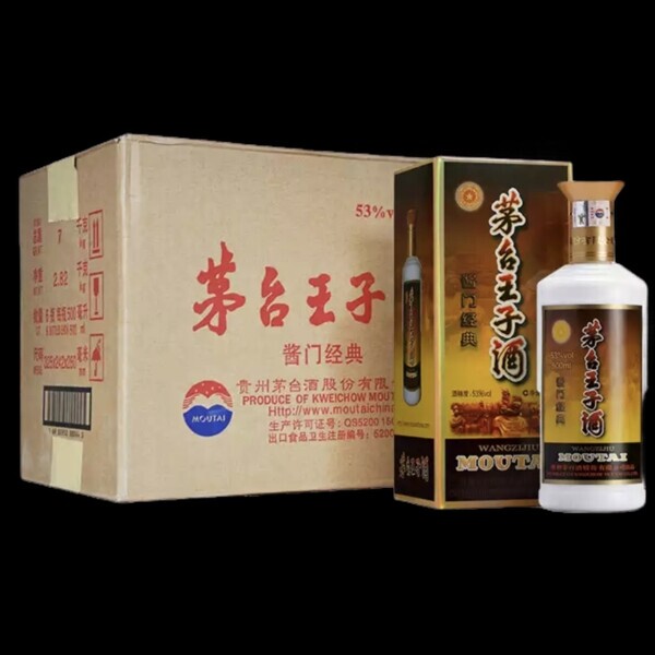 酱门经典一件6瓶53度正品包邮