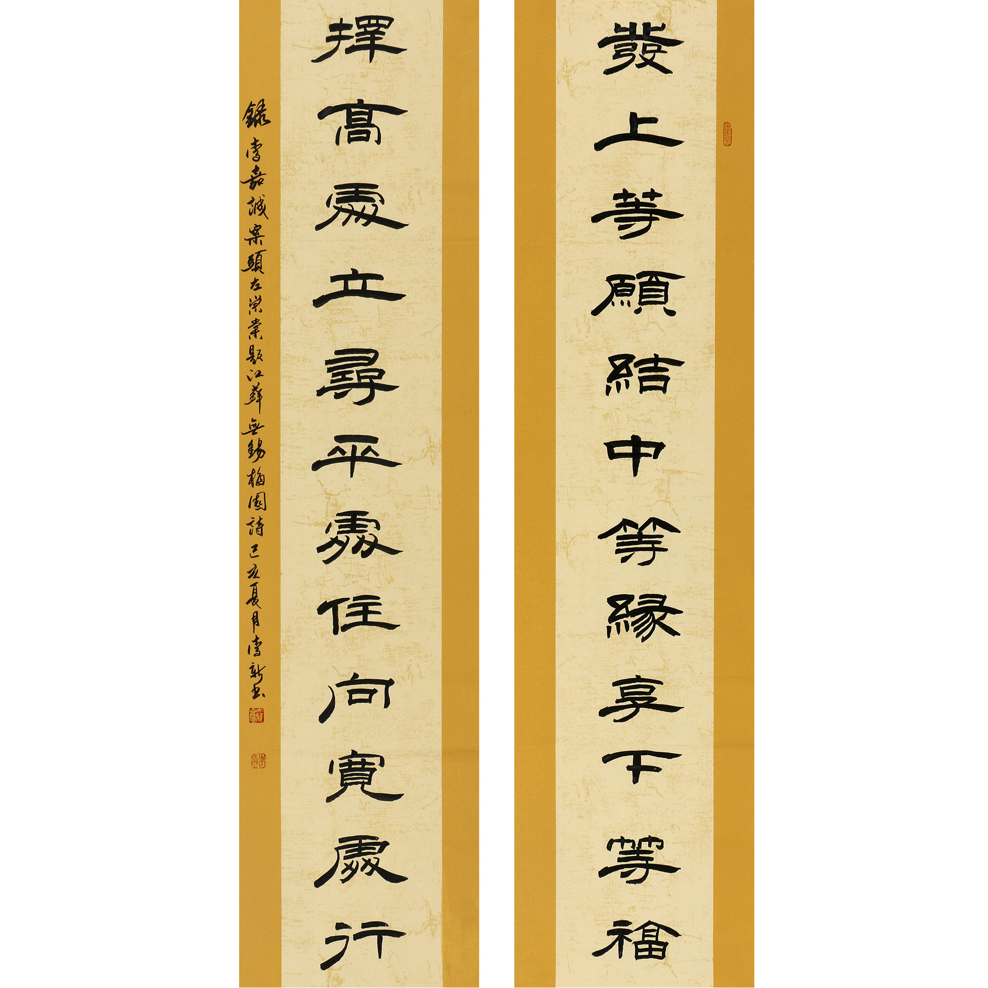 【视频看货】李新《左宗棠题江苏无锡梅园诗》精品书法对联