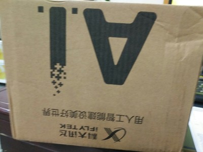 火爆的网易有道翻译蛋好用吗，翻译准去率怎么样，值得买吗？