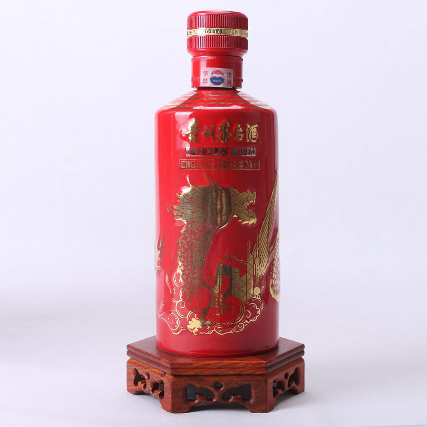 1949.10.1-2019.10.1 jg加字贵州茅台酒 700ml 1瓶【j久通v】