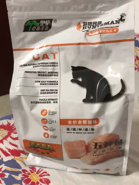 伊萨猫粮5斤，全新全种通用天然粮