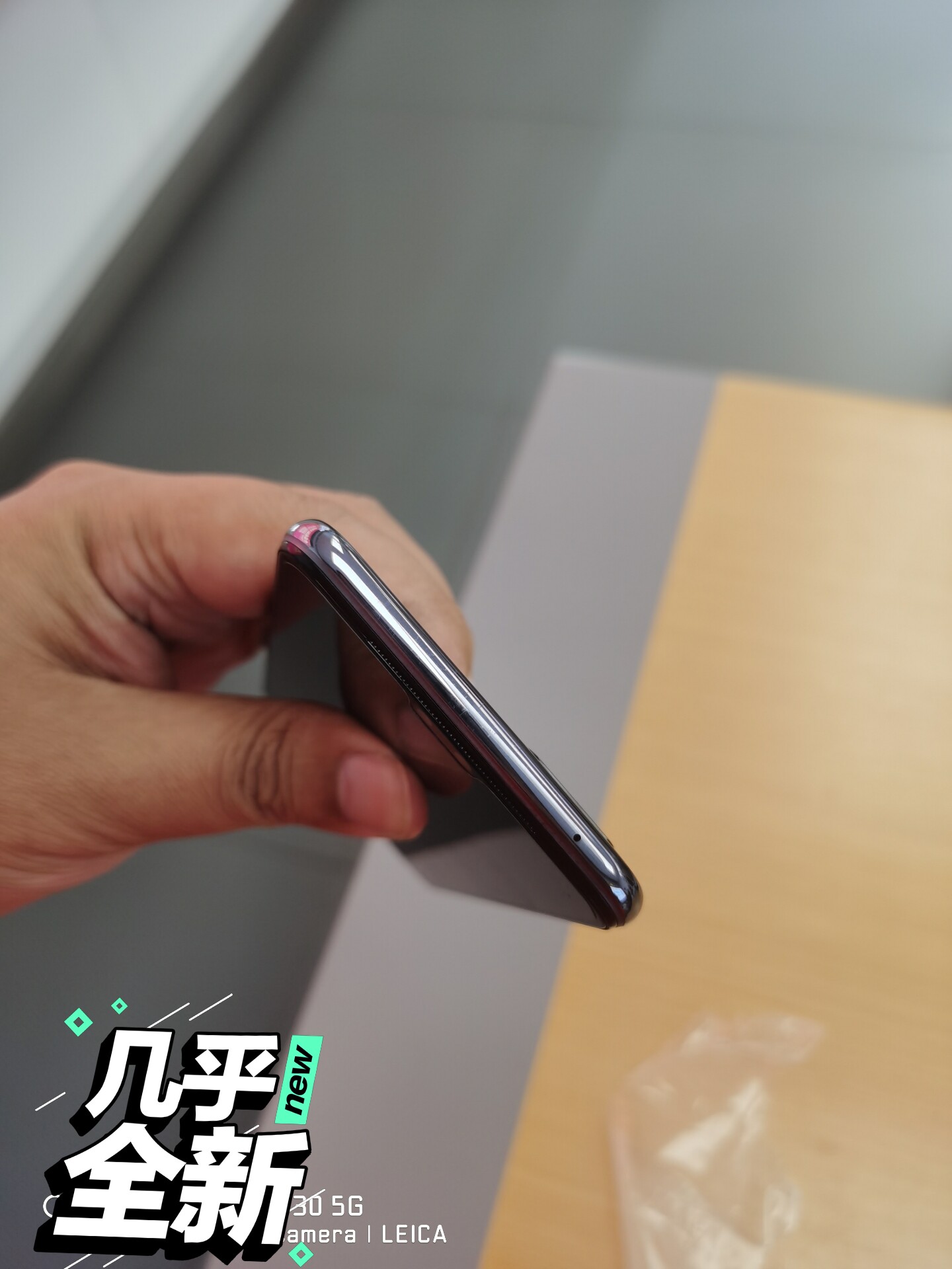 vivo s7 5g 8+128 官网2598元 用一个月