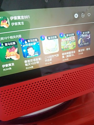小度怎么样下载微信?优缺点爆料测评。