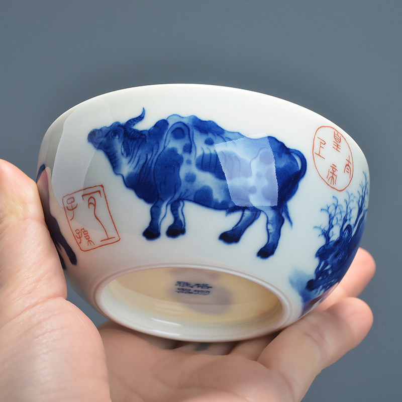 格物 生肖收藏级茶器 传统柴窑青花五牛图卧足杯品茶杯功夫茶具