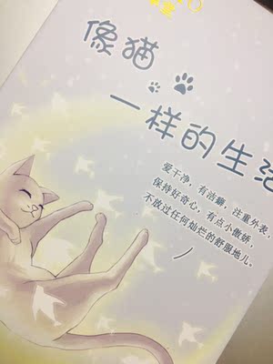 90%以上的用户选dearfere韩国MEET U美容仪有用吗?提拉几天见效?