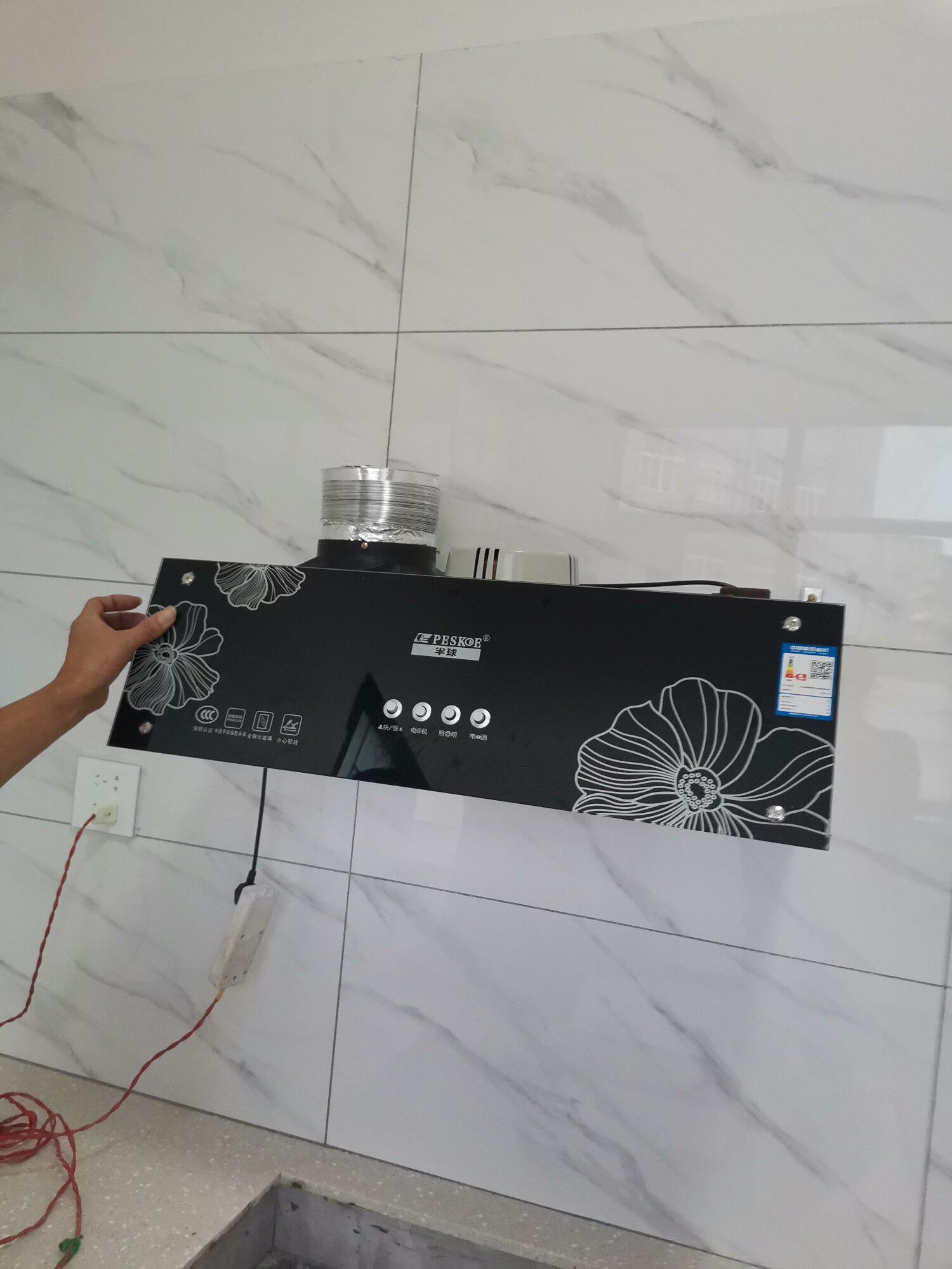 半球排油烟机线路示意图