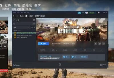 评测速看宁美国度电脑学生用靠谱吗？优缺点曝光
