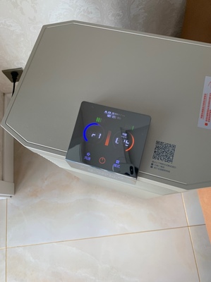 简单说说艾奥尼克空气净化器怎么样？是不是真的好用？