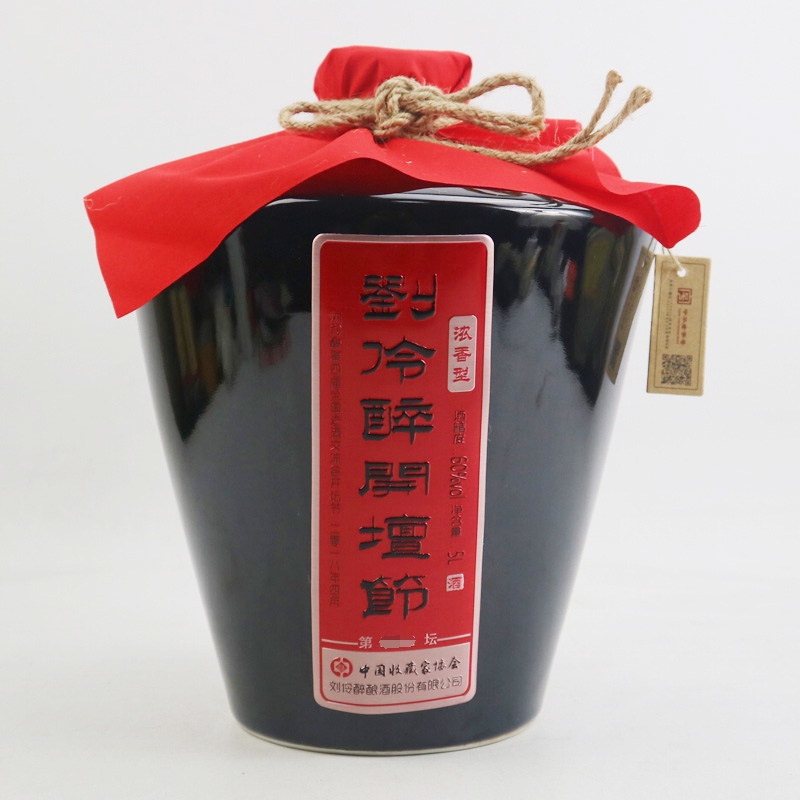 【42】2018年 带编号 刘伶醉 开坛节 60度 1坛 5l