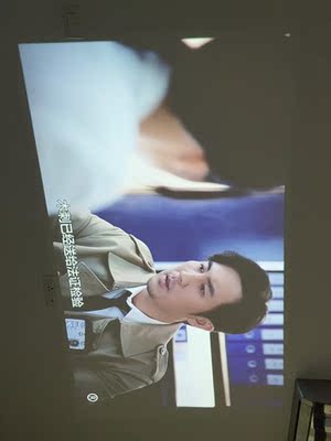 【已采纳】极米无屏电视Play特别版怎么样？有人说质量太差