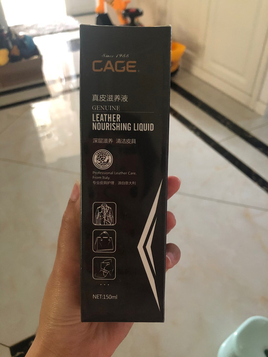 CAGE真皮滋养液全新的朋友送的一直忘用了