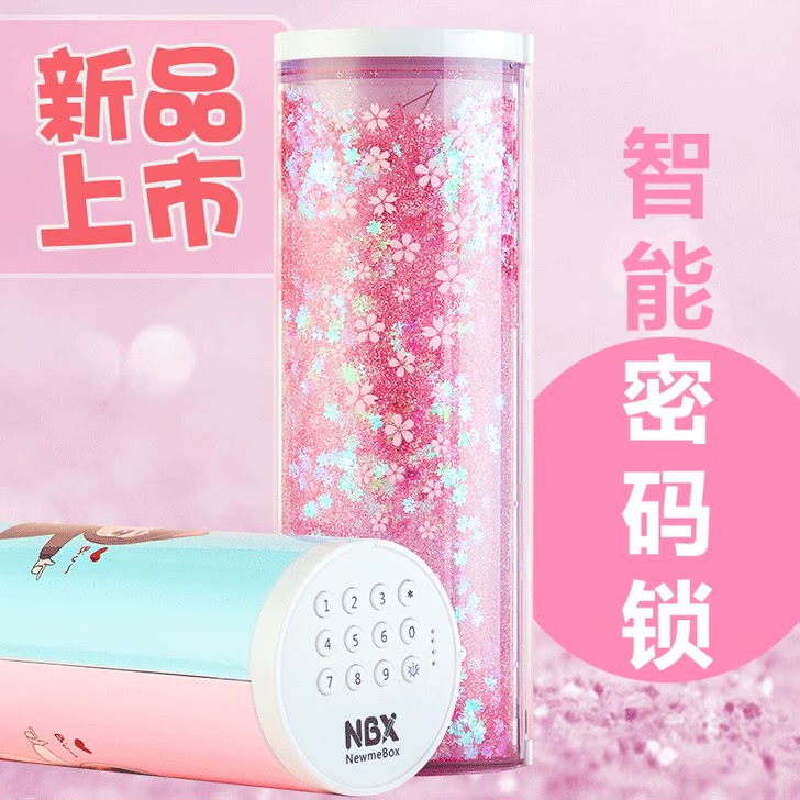 nbx网红同款多功能笔盒女小学生大容量铅笔盒可爱创意ins透