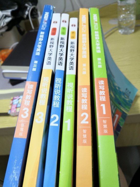 新视野大学英语123册，读写教程视听说教程12册视听读