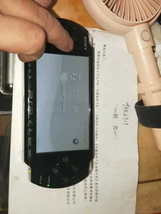 psp3006裸机，无后盖电池内存，