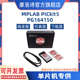 pg164150 MPLAB PICkit5仿真器 烧录器 kit4升级版 MICROCHIP原装