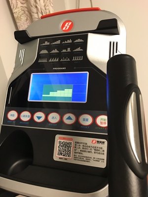 入手点评:堡威椭圆机怎么样?这款8118如何?口碑评价如何?