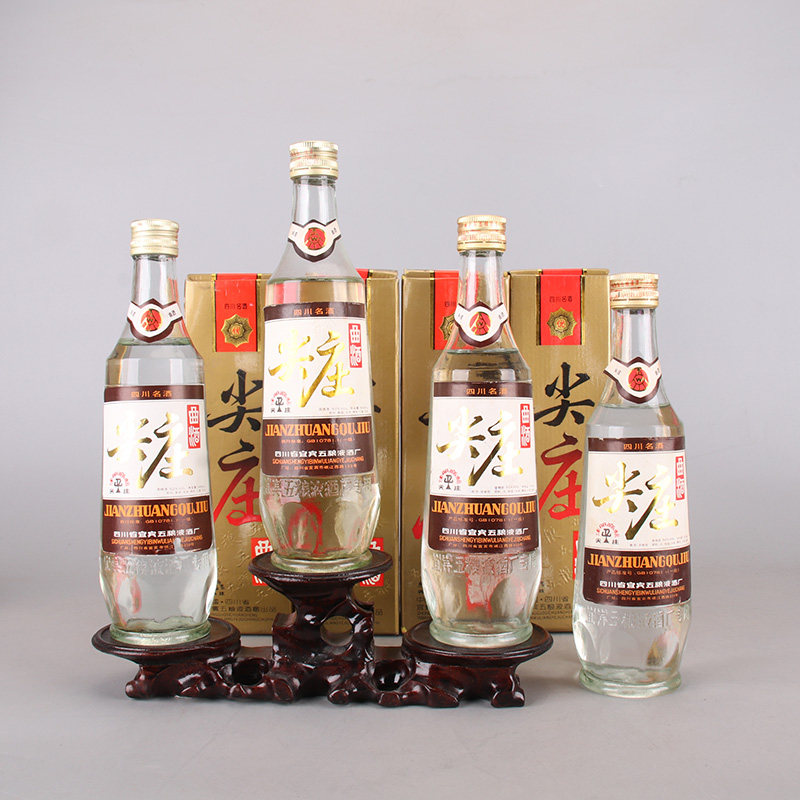 老八大商贸  【e78】1992-1997年 52度 尖庄 4瓶 475/500ml