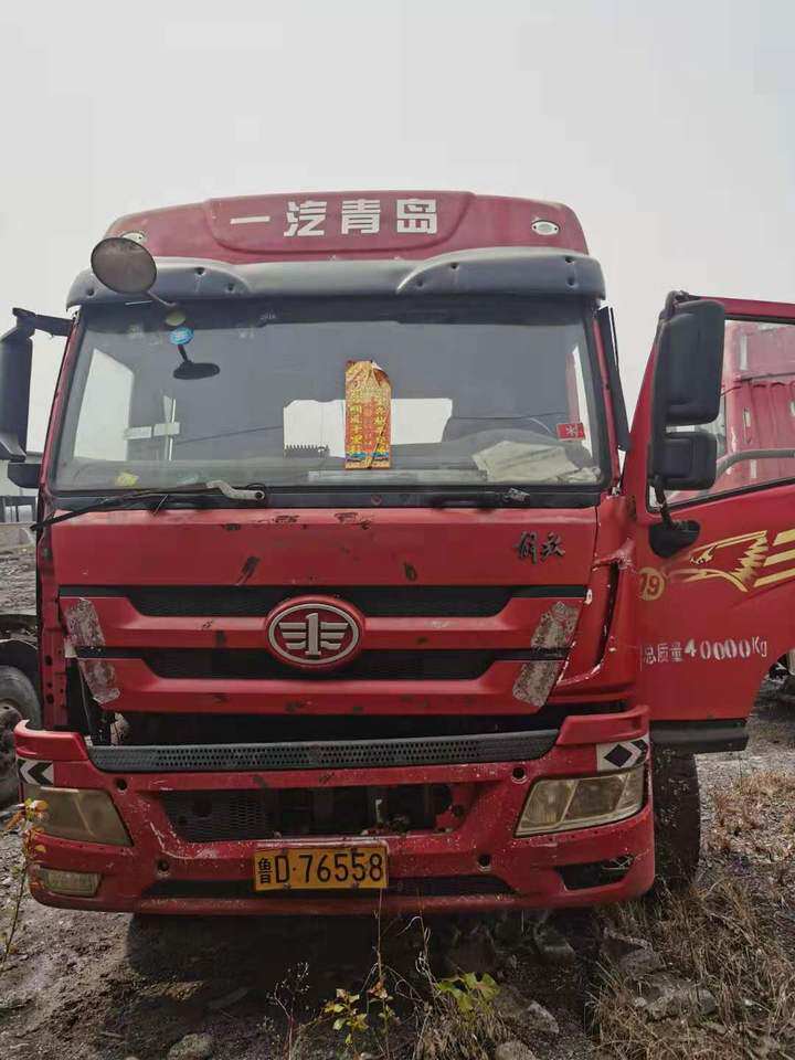 重型半车车牌号鲁dz083 鲁dz233 苏c56j3挂车15辆及鲁d17890 鲁d76188