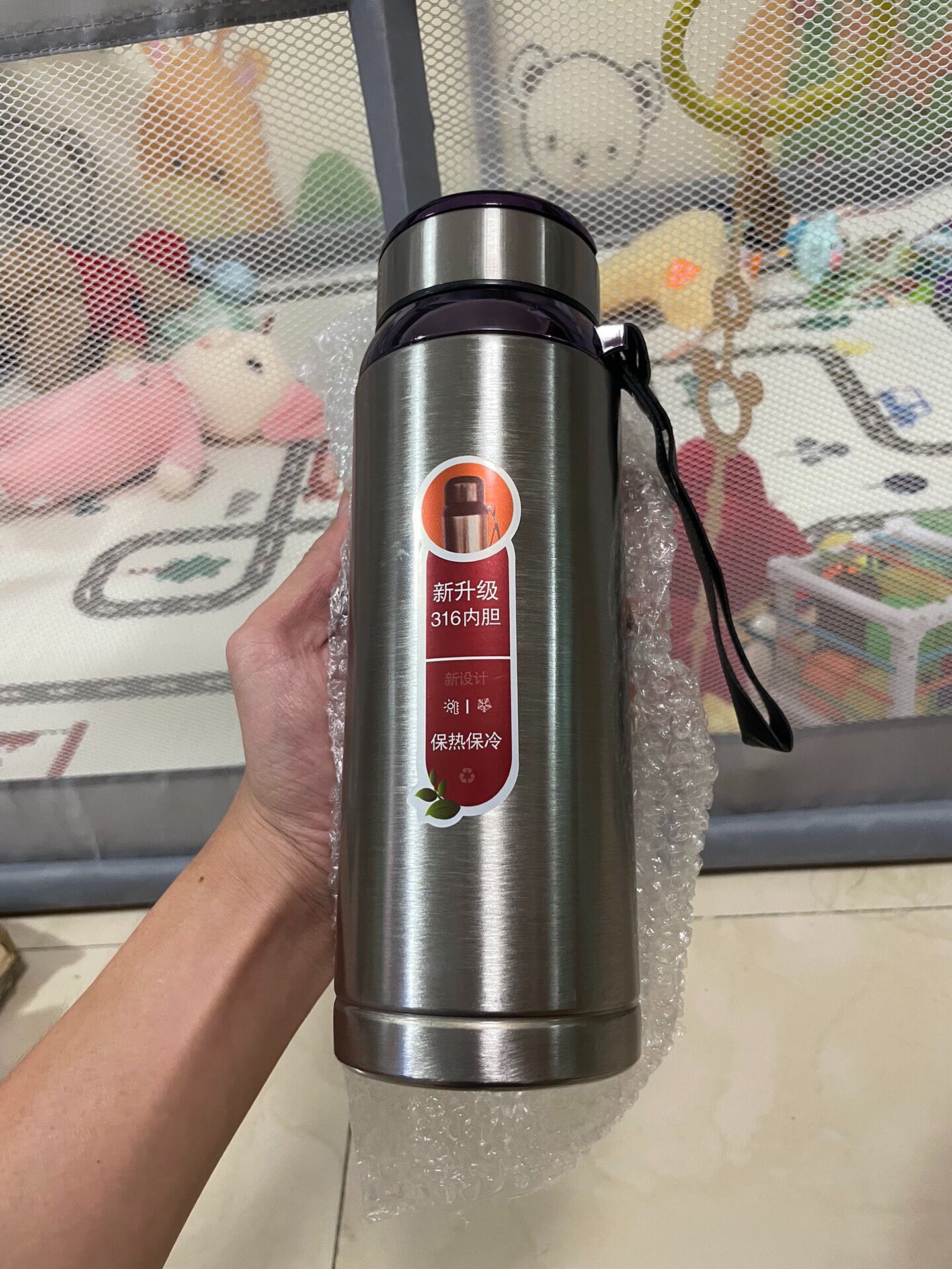 Sixteen dollars for a new 316-sweet steel cup to keep the warmer.