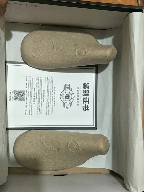 黑紫脚趾鞋盒37.5