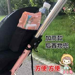 溜娃神器通用坐垫遛娃神器配件四季通用型宝宝手推车全包靠背坐垫