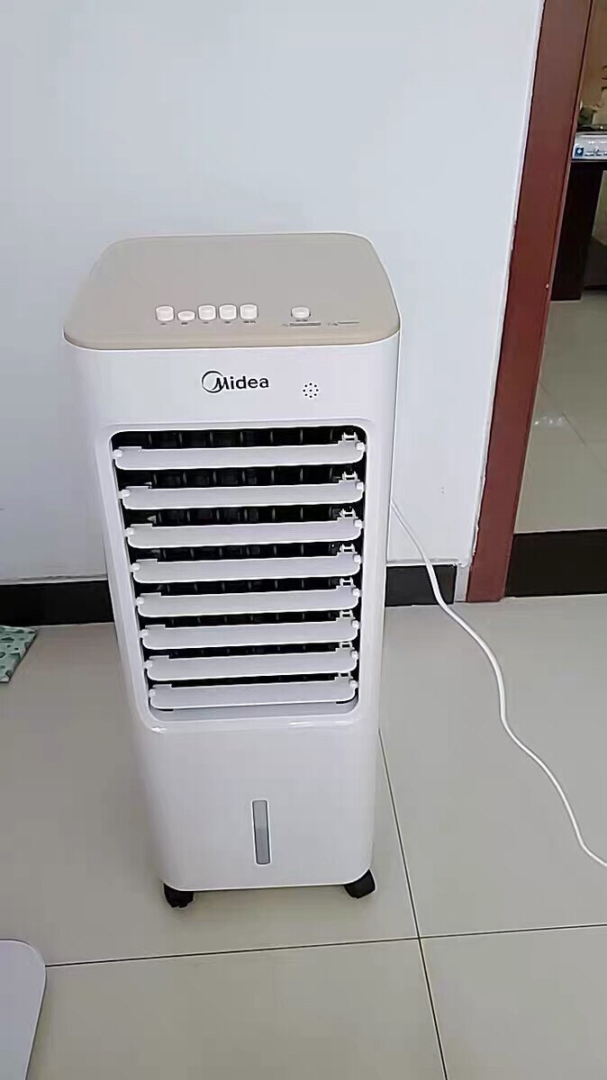 美的空调扇制冷风扇家用迷你两用冷风机小型水空调冷气宿舍单冷机