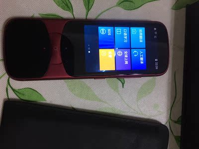 分析大实话：有道翻译笔真的有用吗，质量怎么样？有实体店吗