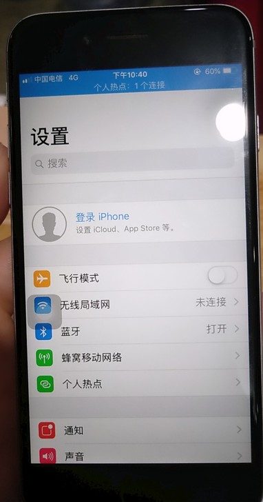 苹果6iphone664g灰色的